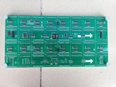 四川LED模组单元板J价格