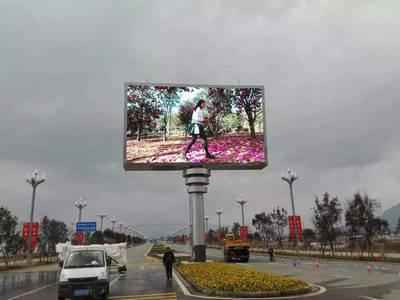 绵阳LED显示屏 绵阳LED显示屏